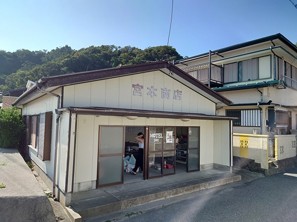 南房総　海の見える商店